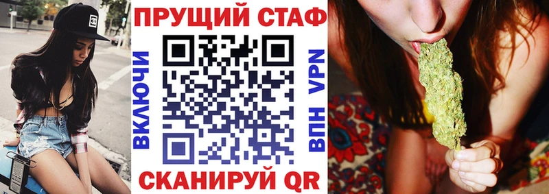 Где купить наркотики Никольск ГАШ  Марихуана  Галлюциногенные грибы  Меф  Амфетамин 