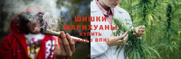спайс Абдулино