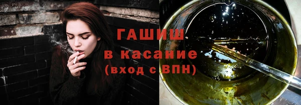 марки lsd Абинск
