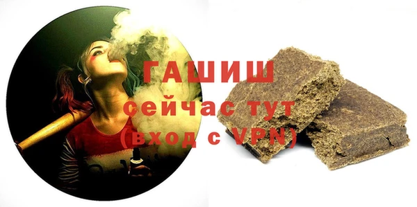 дистиллят марихуана Нея