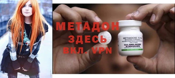 кокс Абаза