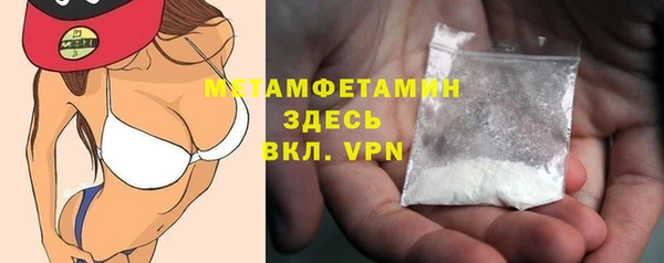 кокс Абаза