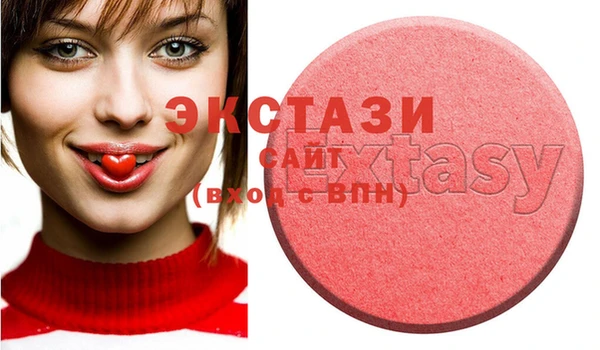 марки lsd Абинск