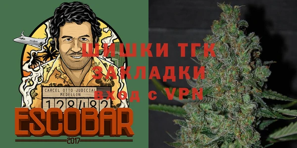 марки lsd Абинск