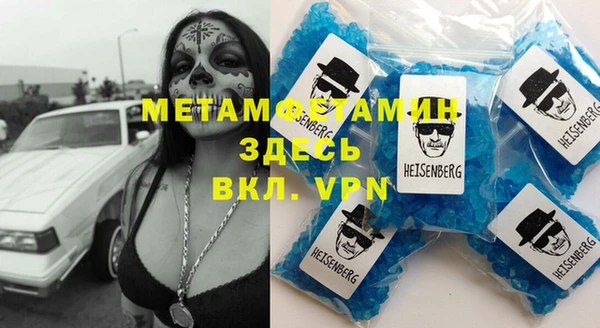 марки lsd Абинск
