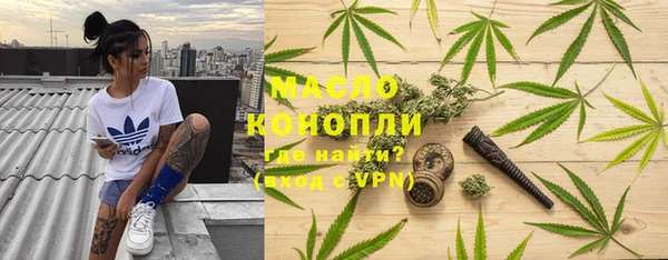 марки lsd Абинск