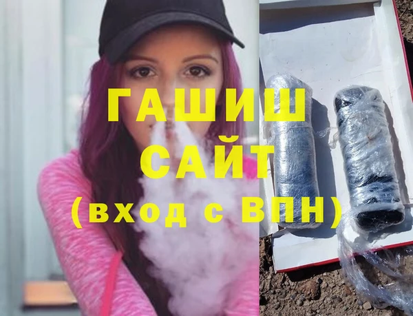 кокс Абаза
