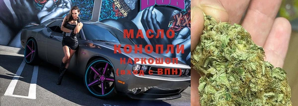 кокс Абаза