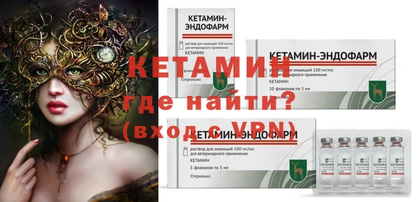 марки lsd Абинск