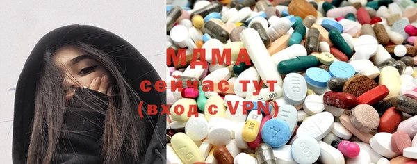 кокс Абаза