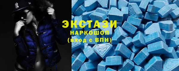 марки lsd Абинск