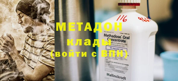кокс Абаза