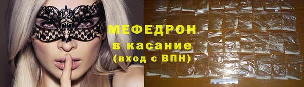 кокс Абаза