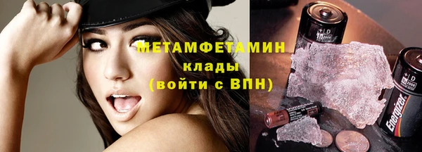 кокс Абаза