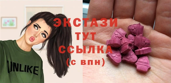 дистиллят марихуана Нея