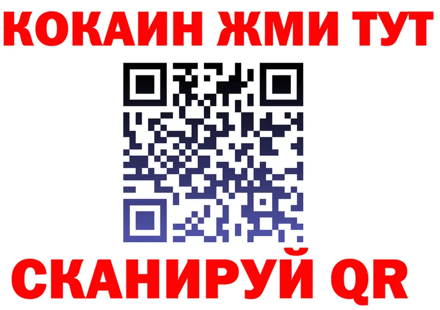 МЕТАДОН VHQ зеркало shop мега Никольск